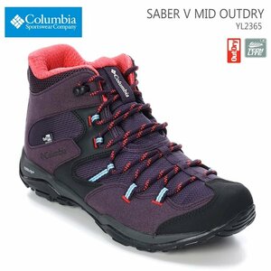  new goods unused Colombia 24.0cm Saber five mid out dry YL2365 506 Dark Plum, Sea Wave columbia SABER V MID OUTDRY