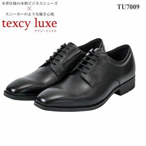 新品 未使用 本革ビジネスシューズ 27.0cm テクシーリュクス ビジネスシューズ メンズ texcy luxe TU-7009 ブラック 革靴 アシックス商事