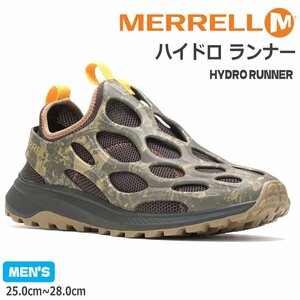 メレル ハイドロ ランナー MERRELL HYDRO RUNNER 067027 OLIVE オリーブ アフタースポーツシューズ コンフォートシューズ アウトドア 26.5