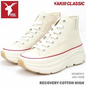  アキクラシック 厚底スニーカー レディース AKIII CLASSIC AKIII RECOVERT COTTONHIGH AKC0038 ベージュ 韓国 ダッド チャンキー 24.5cm