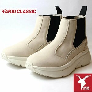 新品 未使用 アキクラシック 24.5cm CHELSEA BOOTS AKC0058 SAND AKIII CLASSIC チェルシーブーツ ダッドスニーカー 韓国 厚底