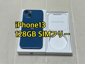 iPhone13 128GB SIMフリー