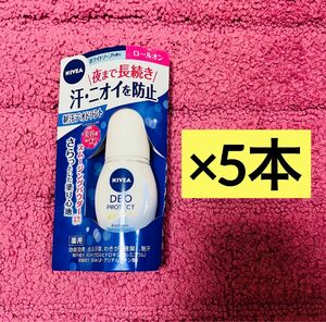  【5本セット】ニベアデオ ロールオン ホワイトソープの香り 40ml