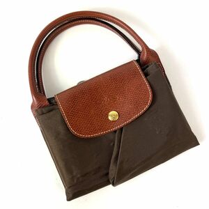 LONGCHAMP ロンシャン　ハンドバッグ 2way バッグ　ブラウン　ナイロン　レディース　エコバッグ　正規品　中古品