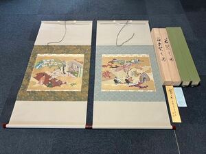 [ copy ] beautiful goods! hanging scroll source . monogatari flat cheap . morning romance river rice field full .. silk book@2 pcs set . leaf .. map . purple . map also box including in a package possibility 140 size shipping No.6680