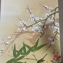 【模写】掛軸 杉原大栖 絹本 梅 鶯 花鳥 共箱 同梱可能 No.6562_画像8