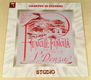 LP(イタリア盤)●GIUSEPPE DI STEFANO／FUNICULI FUNICULA●美品！