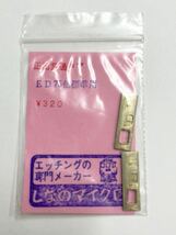 しなのマイクロ 正面貫通ドア ED75他標準用 HOゲージ 車輌パーツ_画像1