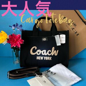 COACH カーゴトートバッグ34新品黒