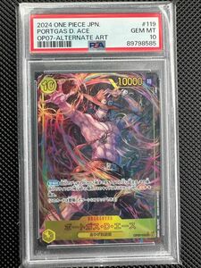 【PSA10】ワンピースカード　ポートガス・D・エース　OP07-119 SEC パラレル