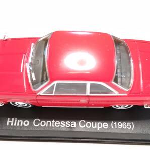 日野 コンテッサ クーペ(1965) 1/43 アシェット 国産名車コレクション ダイキャストミニカーの画像6
