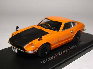 日産 フェアレディZ432(1969) 1/43 国産名車コレクション アシェット ダイキャストミニカー