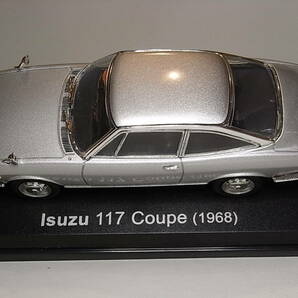 いすゞ 117クーペ(1968) 1/43 アシェット 国産名車コレクション ダイキャストミニカーの画像7