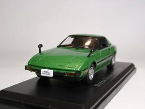 マツダ サバンナ RX7(1978) 1/43 アシェット 国産名車コレクション ダイキャストミニカー RX-7
