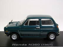ホンダ N360(1967) 1/43 アシェット 国産名車コレクション ダイキャストミニカー_画像2