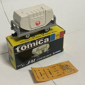 タカラ トミー TOMY TOMICA トミカ 100-1 日本製 MADE IN JAPAN 黒箱 当時物 日本航空 JAL コンテナー 絶版 箱つき シール未使用 超貴重