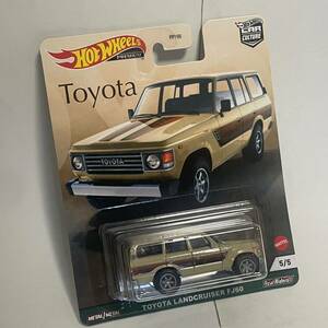 【未開封】ホットウィール HotWheels トヨタ TOYOTA ランドクルーザー LANDCRUISER FJ60 JDM USDM 左ハンドル JNC FLEX FJ40 PREMIUM