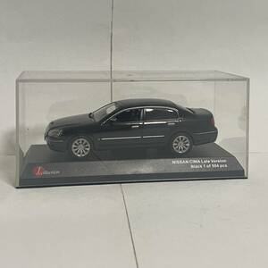 Kyosho 京商 1/43 Nissan 日産 ニッサン F50 シーマ CIMA V8 後期型 黒 ブラック RAI’S レイズ 覆面 警護車 JC08504BK 外箱なし 開封品