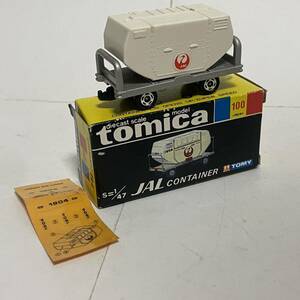 タカラ トミー TOMY TOMICA トミカ 100-1-1 日本製 MADE IN JAPAN 黒箱 当時物 日本航空 JAL コンテナー 絶版 箱つき シール未使用 超貴重