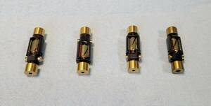 ** Junk! KATO made GM-3 motor 4 piece set **