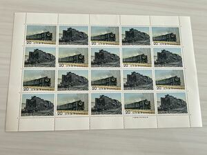  unused stamp railroad C51 type steam locomotiv SL railroad stamp f