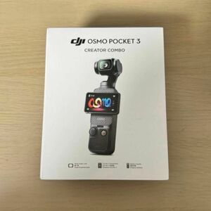 DJI Osmo Pocket 3 クリエイターコンボ Creator Combo