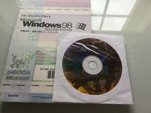 Windows98SE OSインストールディスク PC/AT互換機対応 @正規DSP版@ オマケ付き Windows98 SECOND EDITION