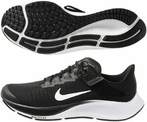  распроданный NIKE Nike воздушный zoom Pegasus 37 fly i-z extra широкий FLYEASE CK8446-003 28 cm US 10 широкий 4E Air Zoom Pegasus