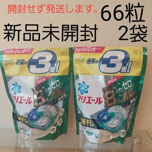 アリエール バイオサイエンス ジェルボール 4D 部屋干し [つめかえ用] 部屋干しでも爽やかな香り 33個入り