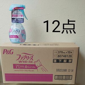 ファブリーズ 布用 W除菌 ほのかなフラワーブロッサムの香り 本体 370ml