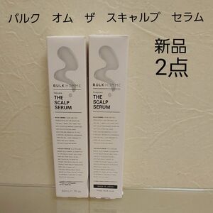 頭皮美容液 バルクオム 頭皮用美容液 50mL BULKHOMME THE SCALP SERUM