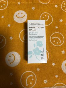 白露肌 薬用美白UV下地 30ml SPF50+ PA++++ ウォータープルーフタイプ