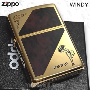 ZIPPO 大理石柄 ブラウンマーブル ウィンディ ジッポー ガール ライター