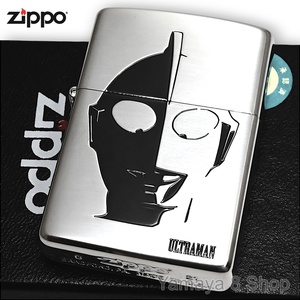 ZIPPO ウルトラマン 両面デザイン シルバー ジッポー ライター