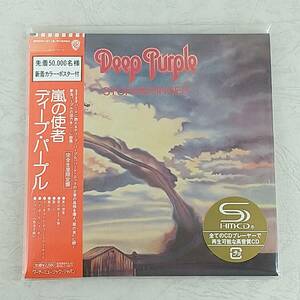 【美品】ディープ・パープル/嵐の使者　紙ジャケ　帯付　検）Deep Purple Stormbringer　紙ジャケット　国内版　廃盤　SHM-CD　リッチー