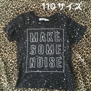 エイチアンドエム　ドット　半袖　Tシャツ　ブラック　宇宙　キッズ　110 H&M カモフラ　ブラック黒　ライブ　バンド　男の子