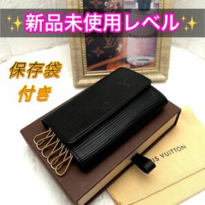 新品未使用レベルルイヴィトンVUITTONエピキーケース６連ブラックゴールド