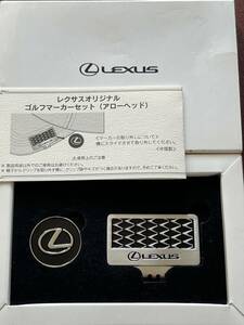 レクサス LEXUS ゴルフマーカー オリジナル 