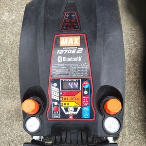 MAX高圧エアコンプレッサー AK-HH1270E2動作品ブラック。