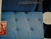 Le Hammond Inferno/My First Political Dance Album/2001年盤/ESLP 016/JAPAN盤/ 試聴検査済み_画像1