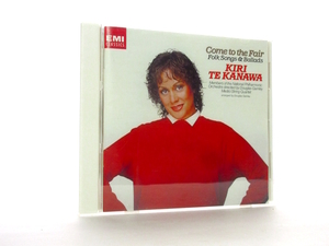 ◆クラシック KIRI TE KANAWA キリ・テ・カナワ クラシックCD 女性 ソプラノ歌手 オーケストラ CD カラオケ SL77