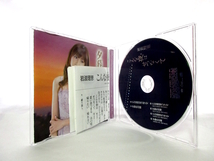 ◆演歌 岩波理恵 こんな夜はせつなくて 夕暮れの街 演歌シングルCD 女性演歌歌手 演歌CD 歌謡曲 SA700_画像2
