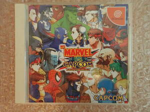  Sega Dreamcast Dreamcast SEGA DC soft MARVEL VS. CAPCOM Marvel VS Capcom marble ma- bell 