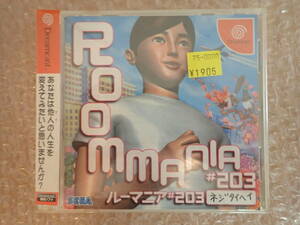  Sega Dreamcast Dreamcast SEGA DC soft ROOMMANIA#203 Roo mania 