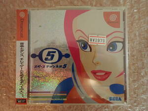  Sega Dreamcast Dreamcast SEGA DC soft Space channel 5