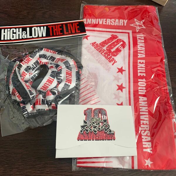 居酒屋EXILE10th記念バンダナ　HIGH&LOW THELIVEグッズ　シュシュ