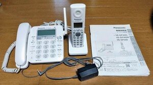 [ free shipping ]bana Sonic telephone machine (VE-GP35-W) cordless handset attaching 
