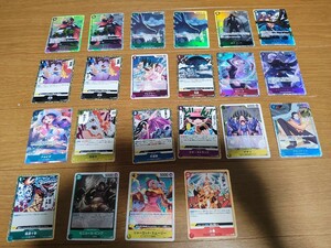 【送料無料】ONE PEACE Card game 22枚セット