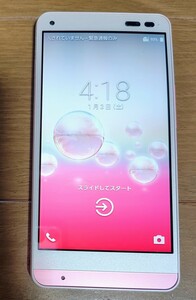 【送料無料】UQ mobile KYV36セット ピンク