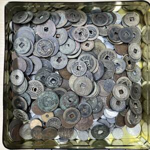  Japan old coin . sen hole sen copper sen aluminium sen coin various . summarize approximately 1.3.N